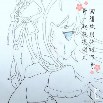 穿巨大吊牌衣服拍照
